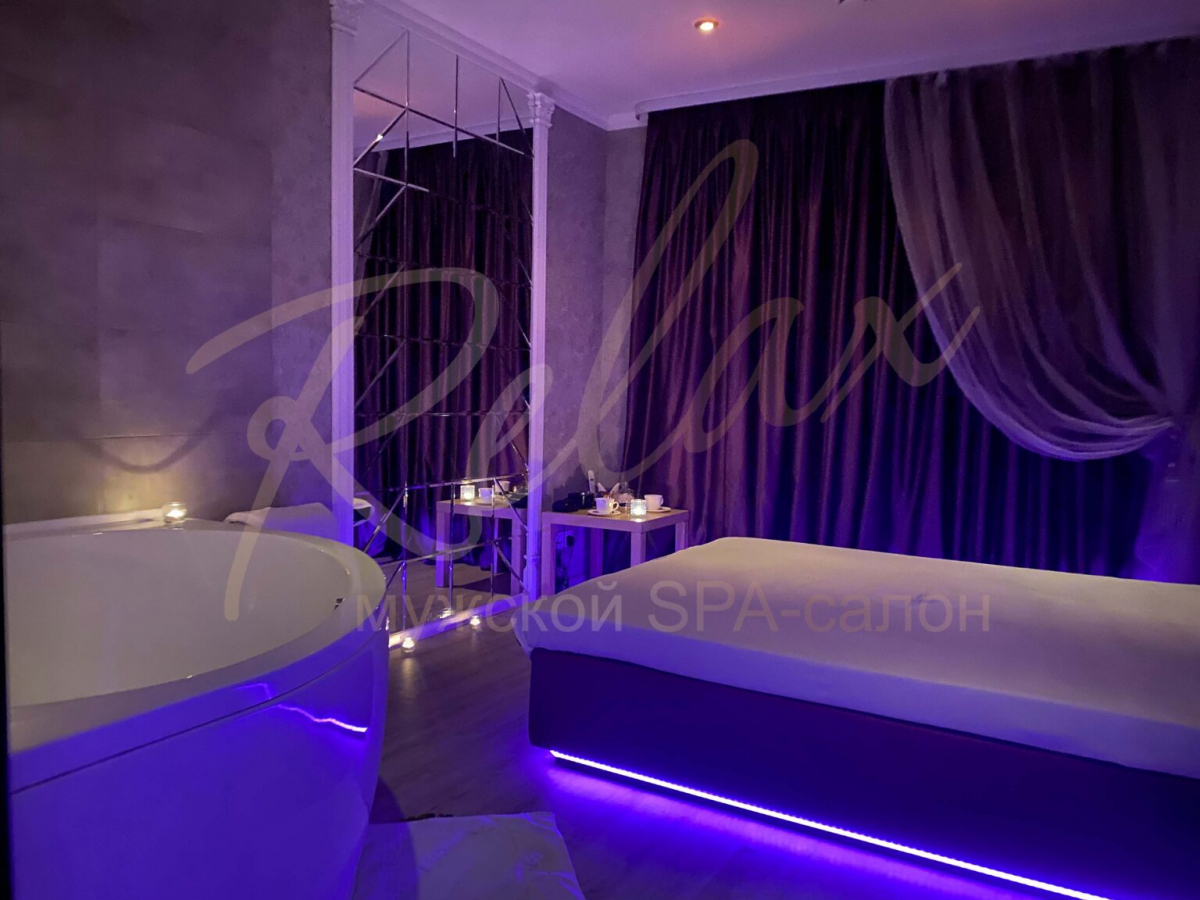 Фото Relax
