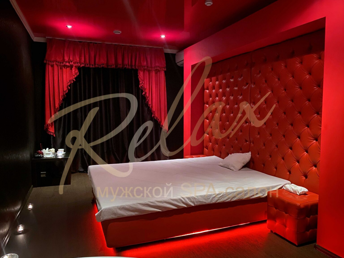 Фото Relax