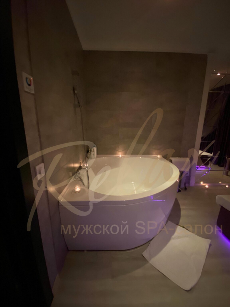 Фото Relax