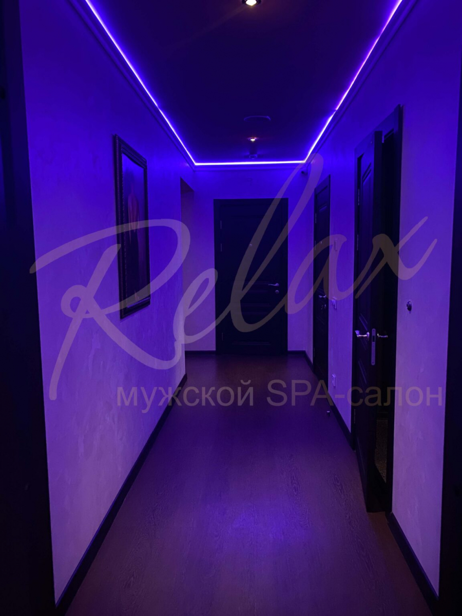 Фото Relax
